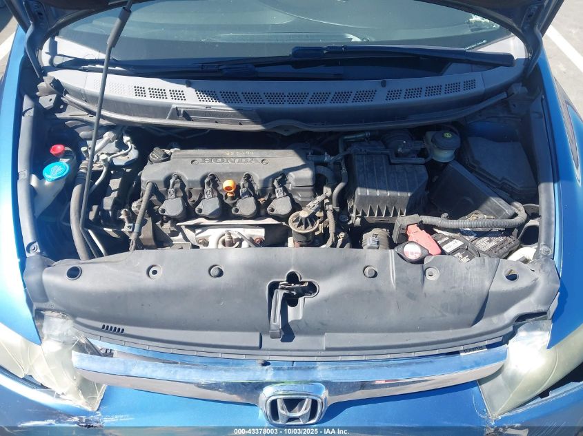 2006 Honda Civic Ex VIN: 1HGFA16896L150871 Lot: 43378003