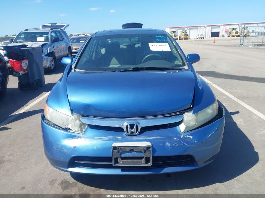 2006 Honda Civic Ex VIN: 1HGFA16896L150871 Lot: 43378003