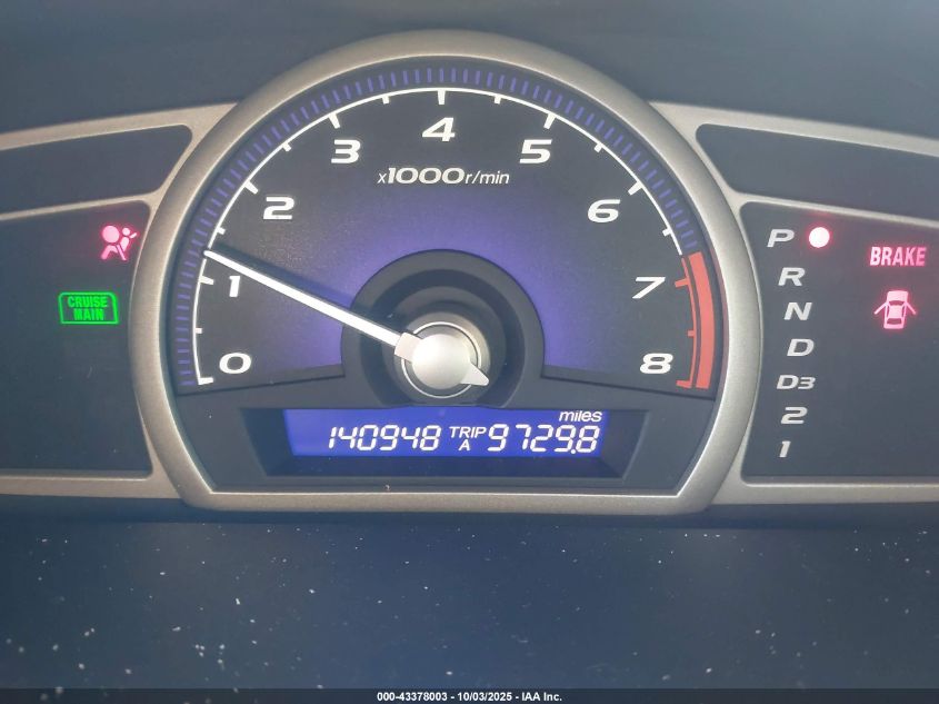 2006 Honda Civic Ex VIN: 1HGFA16896L150871 Lot: 43378003