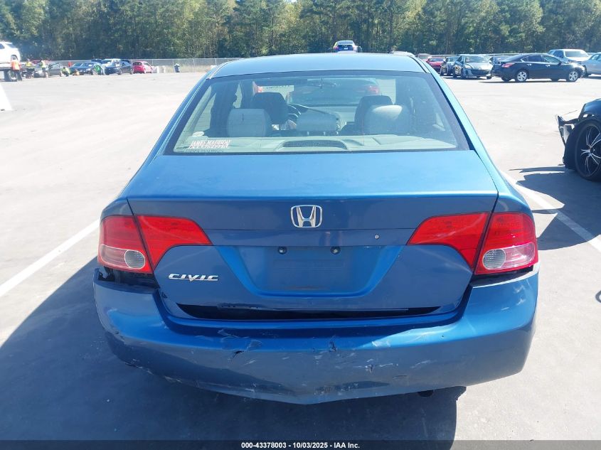 2006 Honda Civic Ex VIN: 1HGFA16896L150871 Lot: 43378003