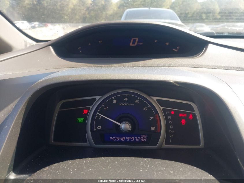 2006 Honda Civic Ex VIN: 1HGFA16896L150871 Lot: 43378003