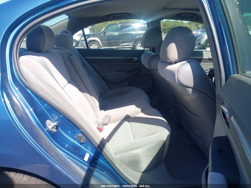 2006 Honda Civic Ex VIN: 1HGFA16896L150871 Lot: 43378003