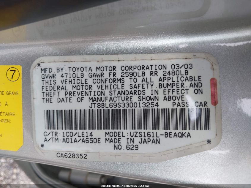 2003 Lexus Gs 430 VIN: JT8BL69S330013254 Lot: 43378035