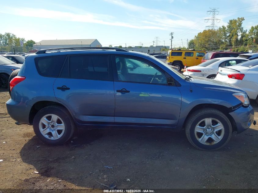 2007 Toyota Rav4 VIN: JTMZD33VX76051825 Lot: 43378052