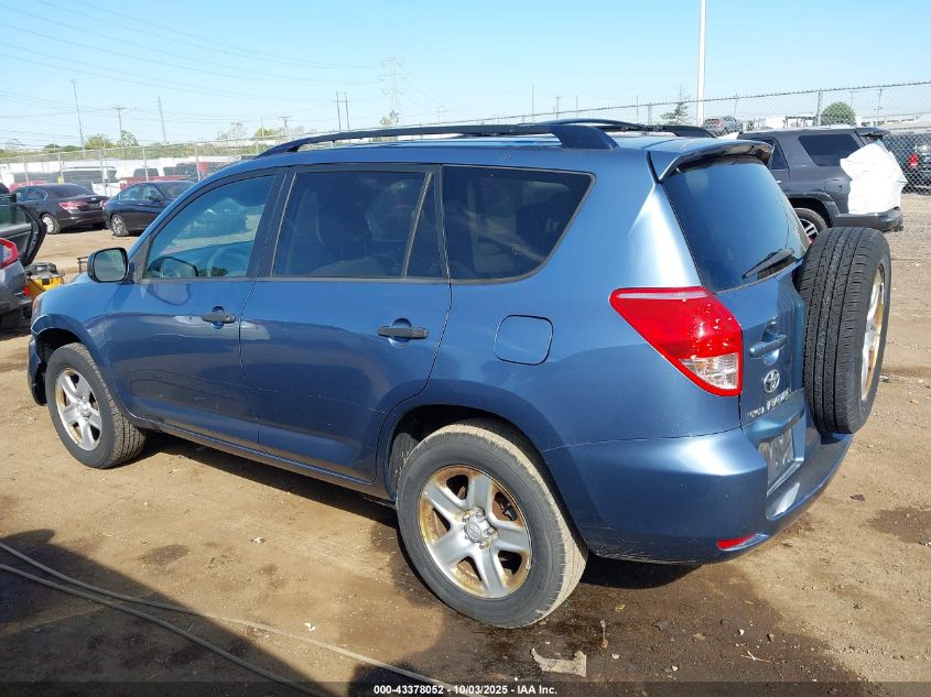 2007 Toyota Rav4 VIN: JTMZD33VX76051825 Lot: 43378052