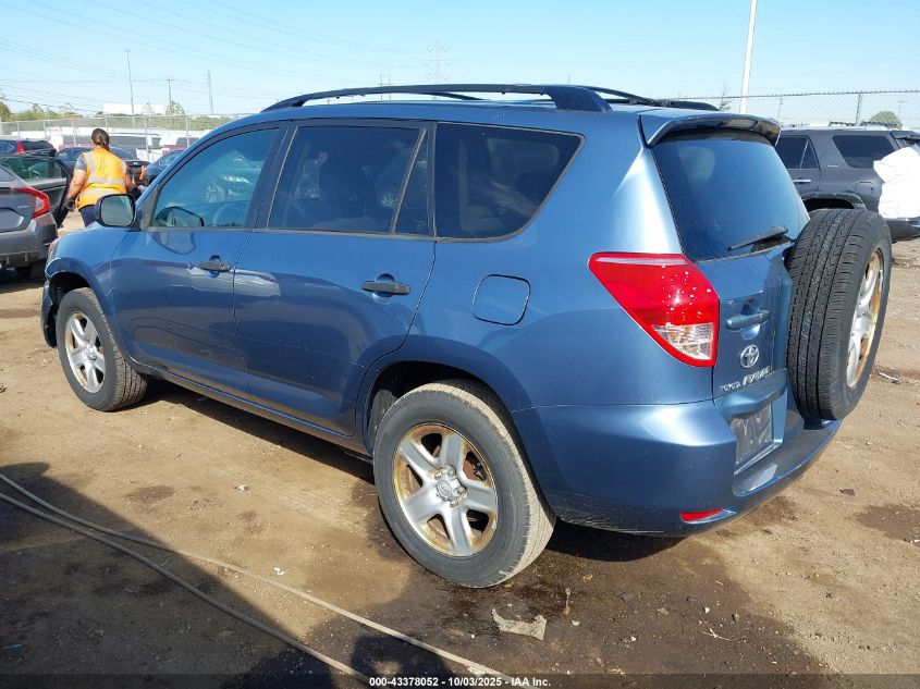 2007 Toyota Rav4