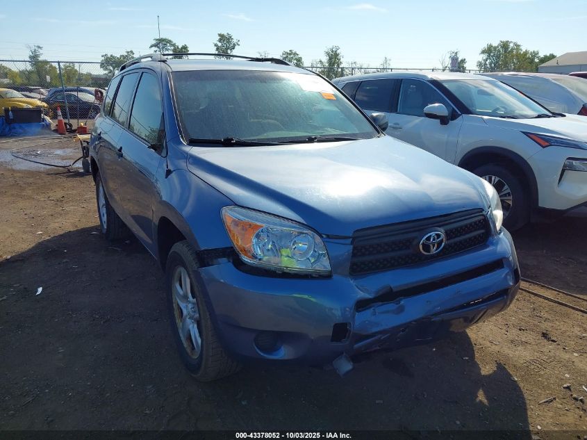 2007 Toyota Rav4 VIN: JTMZD33VX76051825 Lot: 43378052