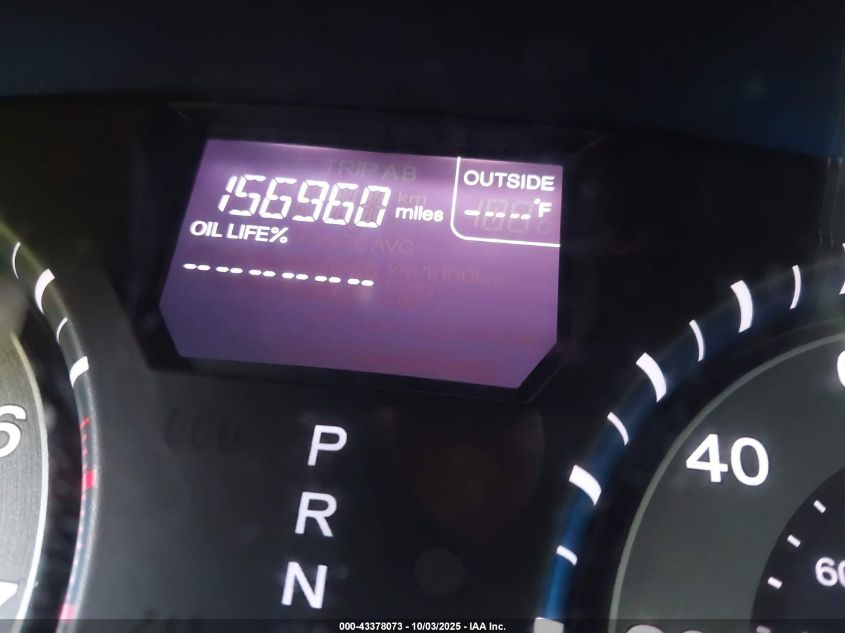 2011 Honda Odyssey Ex-L VIN: 5FNRL5H61BB040337 Lot: 43378073