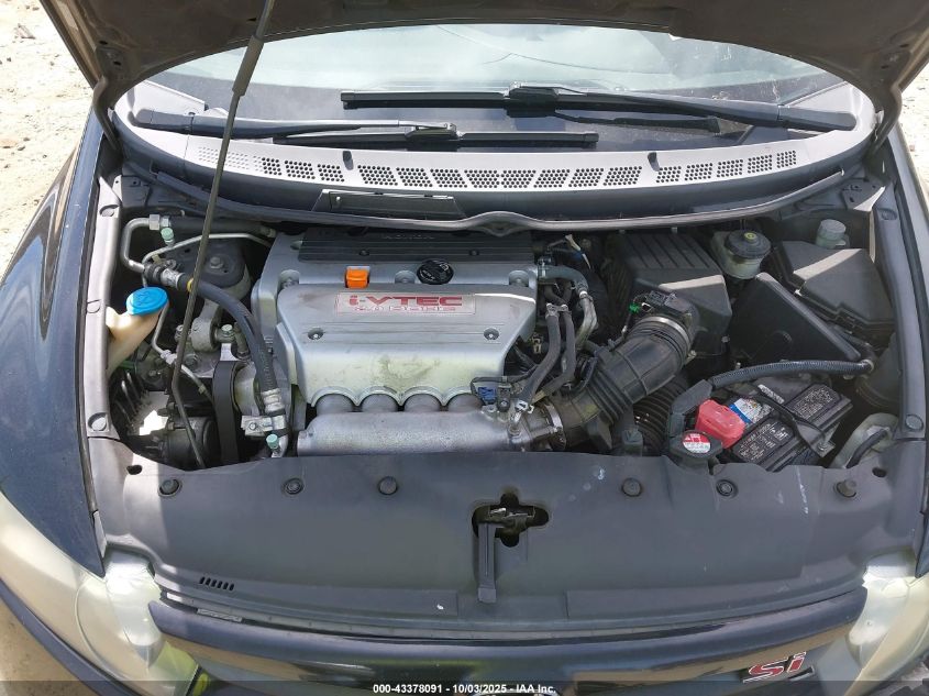 2008 Honda Civic Si/Si Mugen VIN: 2HGFA55518H711255 Lot: 43378091