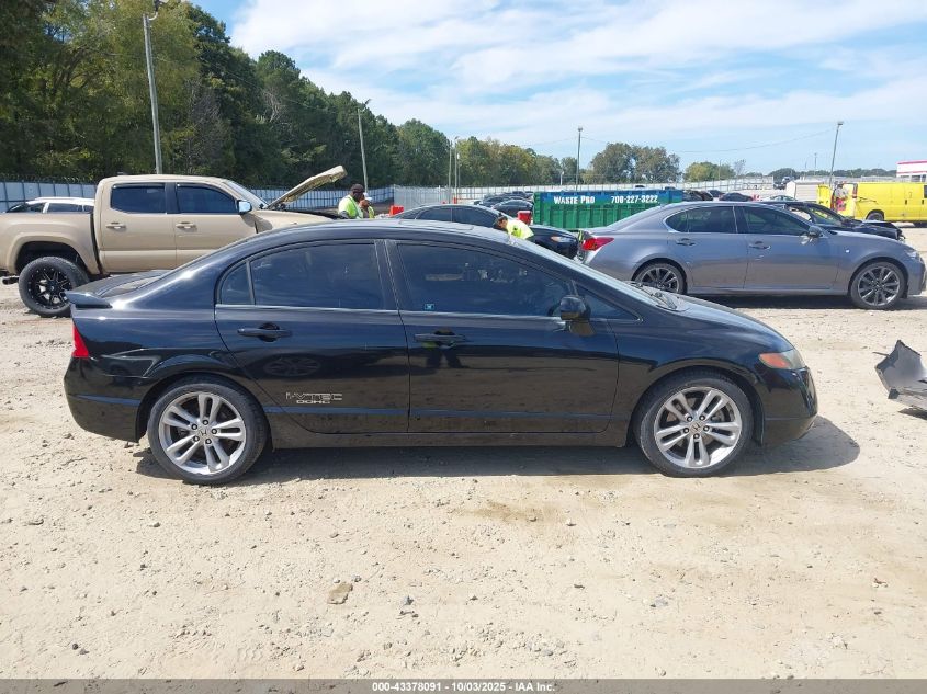 2008 Honda Civic Si/Si Mugen VIN: 2HGFA55518H711255 Lot: 43378091