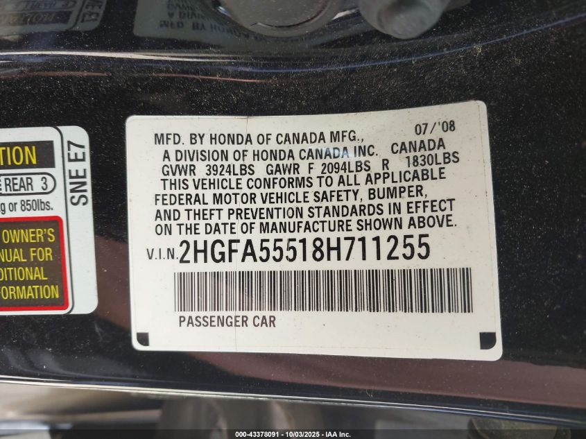 2008 Honda Civic Si/Si Mugen VIN: 2HGFA55518H711255 Lot: 43378091