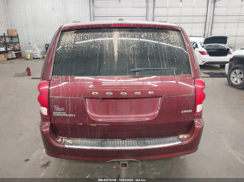 2017 Dodge Grand Caravan Crew VIN: 2C4RDGDG4HR719796 Lot: 43378146