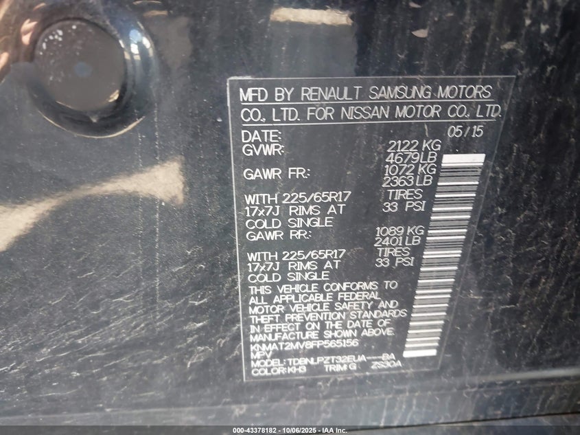 2015 NISSAN ROGUE S KNMAT2MV8FP565156