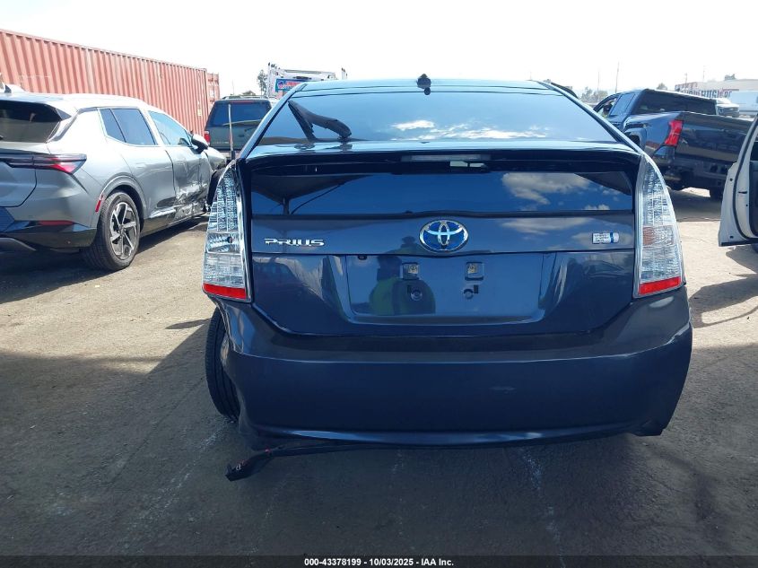 2011 Toyota Prius Four VIN: JTDKN3DU2B0270052 Lot: 43378199