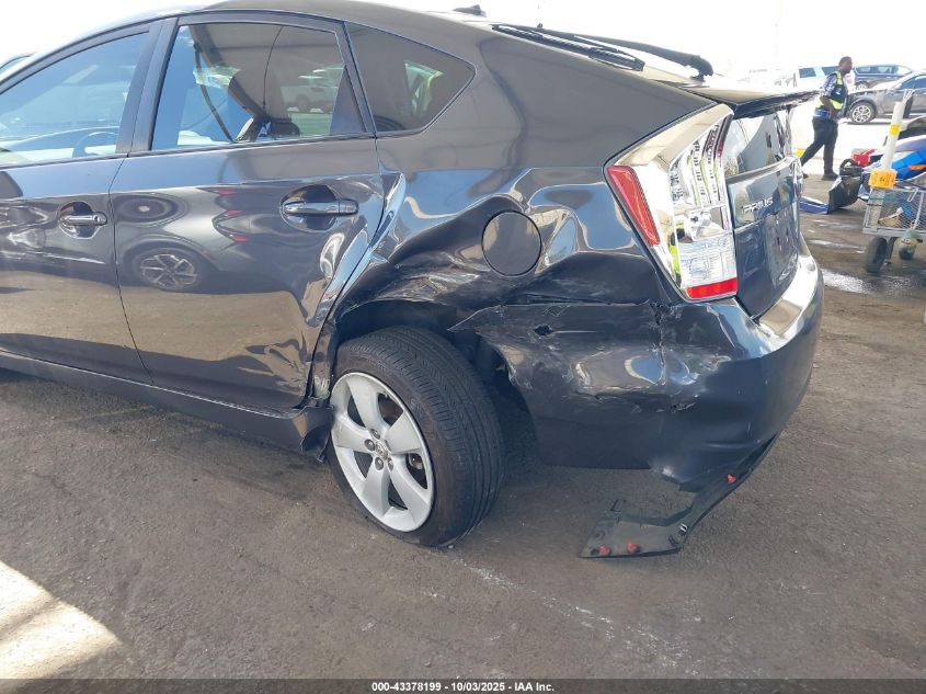 2011 Toyota Prius Four VIN: JTDKN3DU2B0270052 Lot: 43378199