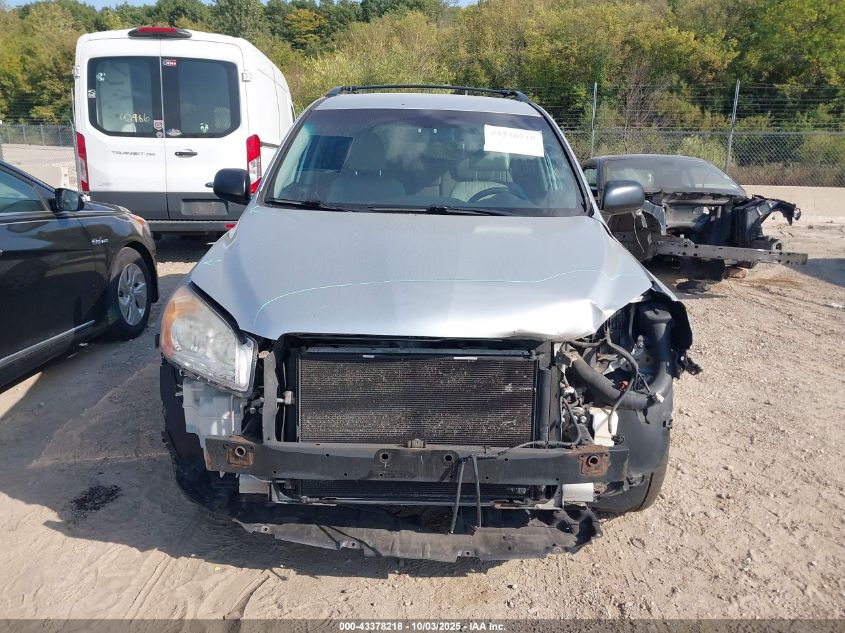 2011 Toyota Rav4 VIN: 2T3ZF4DV8BW065955 Lot: 43378218