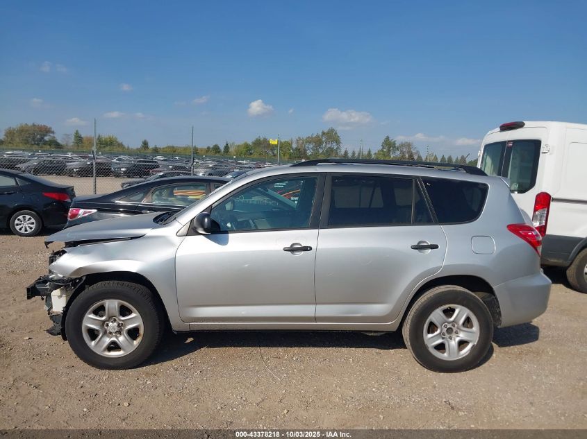 2011 Toyota Rav4 VIN: 2T3ZF4DV8BW065955 Lot: 43378218