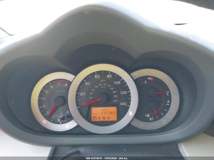 2011 Toyota Rav4 VIN: 2T3ZF4DV8BW065955 Lot: 43378218