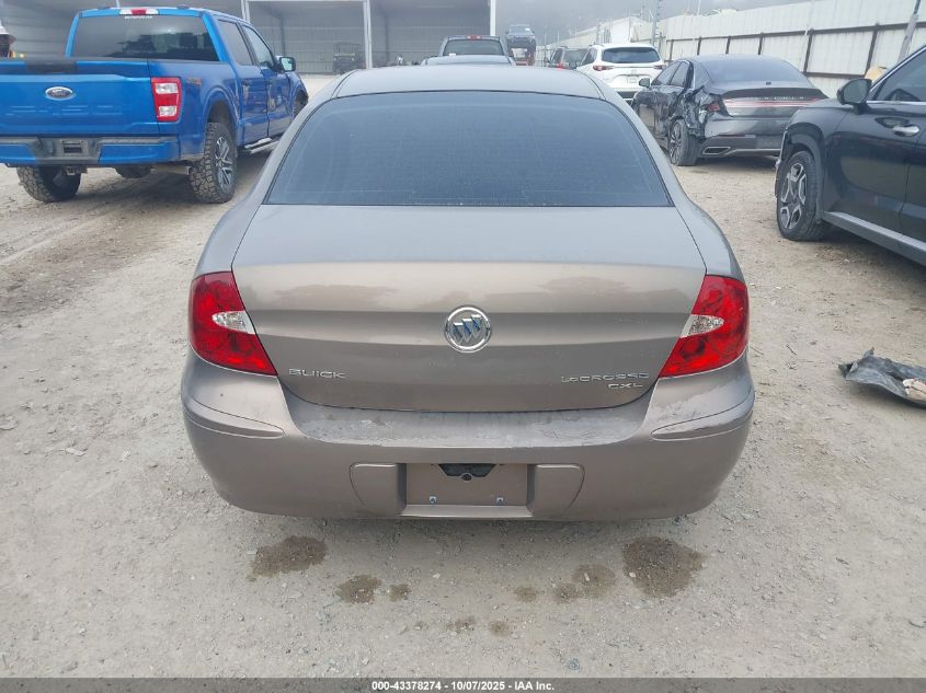 2007 Buick Lacrosse Cxl VIN: 2G4WD582971100657 Lot: 43378274