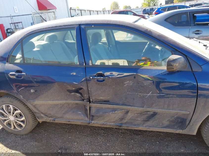 2007 Toyota Corolla Ce VIN: 1NXBR32E27Z842247 Lot: 43378281