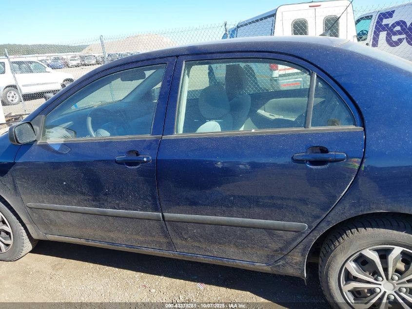 2007 Toyota Corolla Ce VIN: 1NXBR32E27Z842247 Lot: 43378281