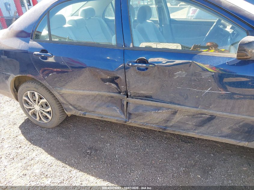 2007 Toyota Corolla Ce VIN: 1NXBR32E27Z842247 Lot: 43378281