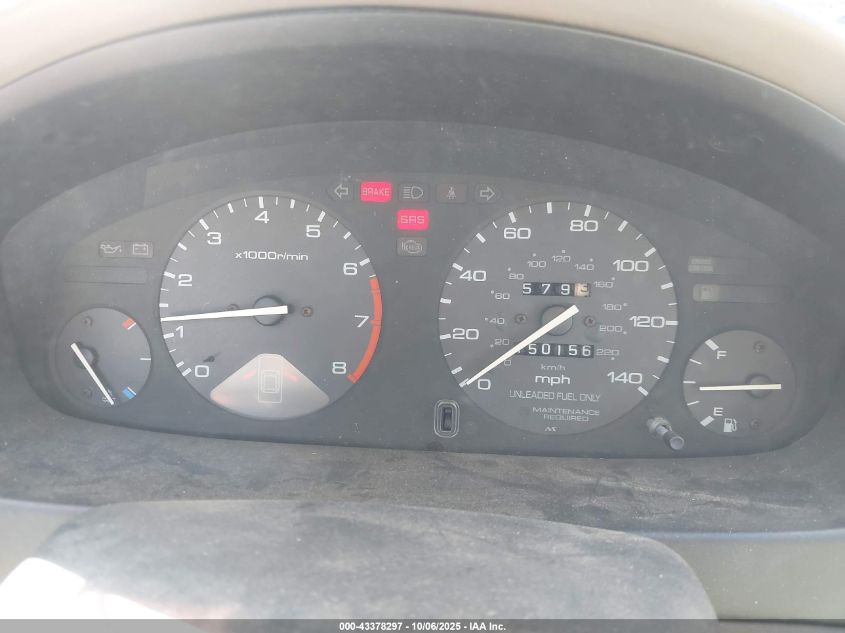 1995 Honda Accord Lx/Ex VIN: 1HGCD5535SA102488 Lot: 43378297