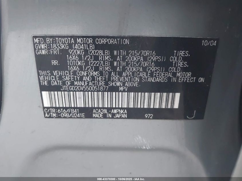 2005 Toyota Rav4 VIN: JTEGD20V550051877 Lot: 43378300