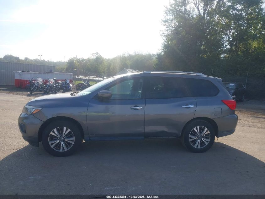 2017 Nissan Pathfinder Sl VIN: 5N1DR2MM9HC687646 Lot: 43378394