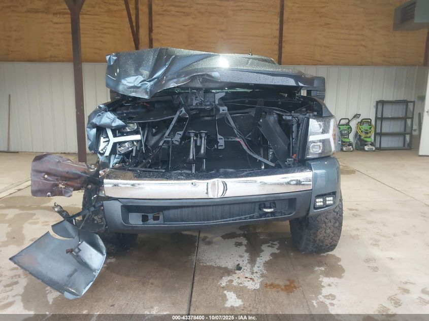 2008 Chevrolet Silverado 1500 Ls/Lt1/Work Truck VIN: 2GCEK19C281100233 Lot: 43378400