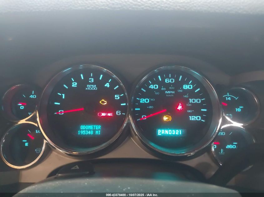 2008 Chevrolet Silverado 1500 Ls/Lt1/Work Truck VIN: 2GCEK19C281100233 Lot: 43378400