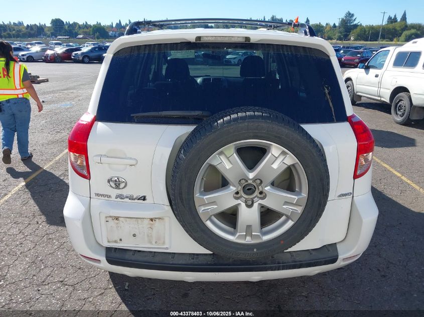 2007 Toyota Rav4 Sport VIN: JTMBD32V975068186 Lot: 43378403