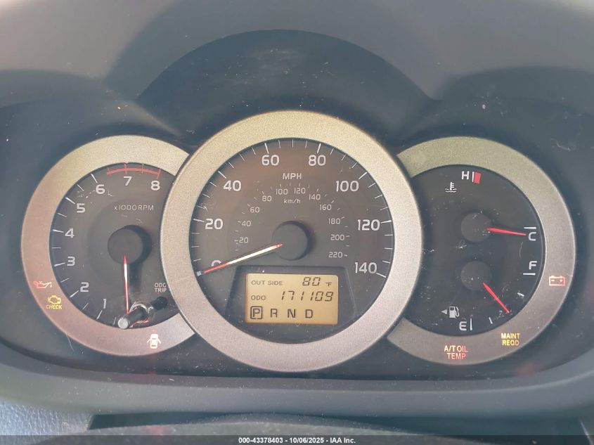 2007 Toyota Rav4 Sport VIN: JTMBD32V975068186 Lot: 43378403