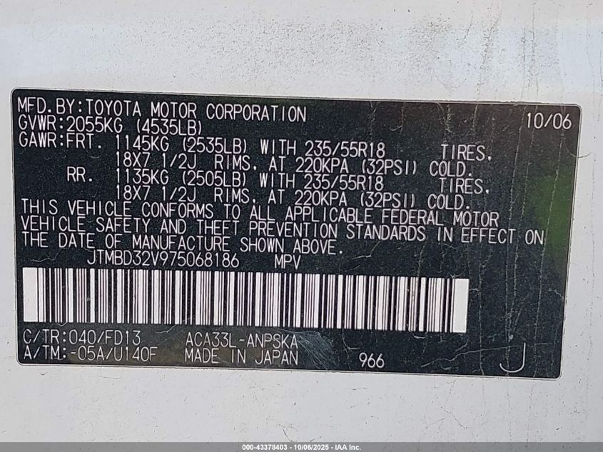 2007 Toyota Rav4 Sport VIN: JTMBD32V975068186 Lot: 43378403