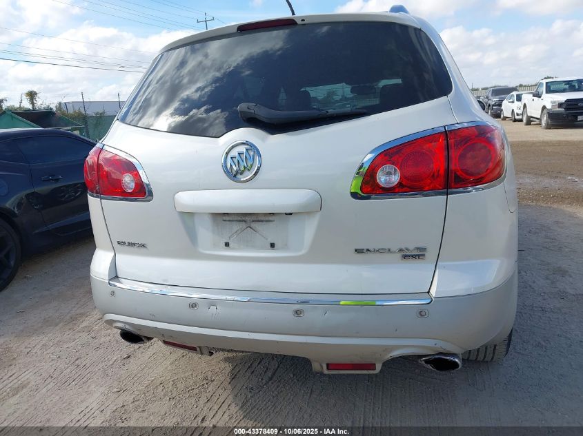 2008 Buick Enclave Cxl VIN: 5GAER23778J257129 Lot: 43378409