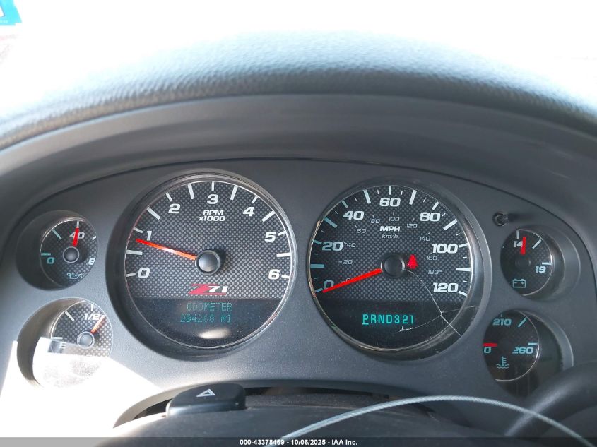 2008 Chevrolet Tahoe Lt VIN: 1GNFK13018R131801 Lot: 43378469