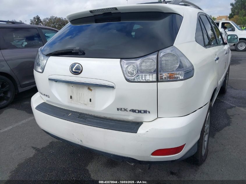 2008 Lexus Rx 400H VIN: JTJHW31U582051060 Lot: 43378544