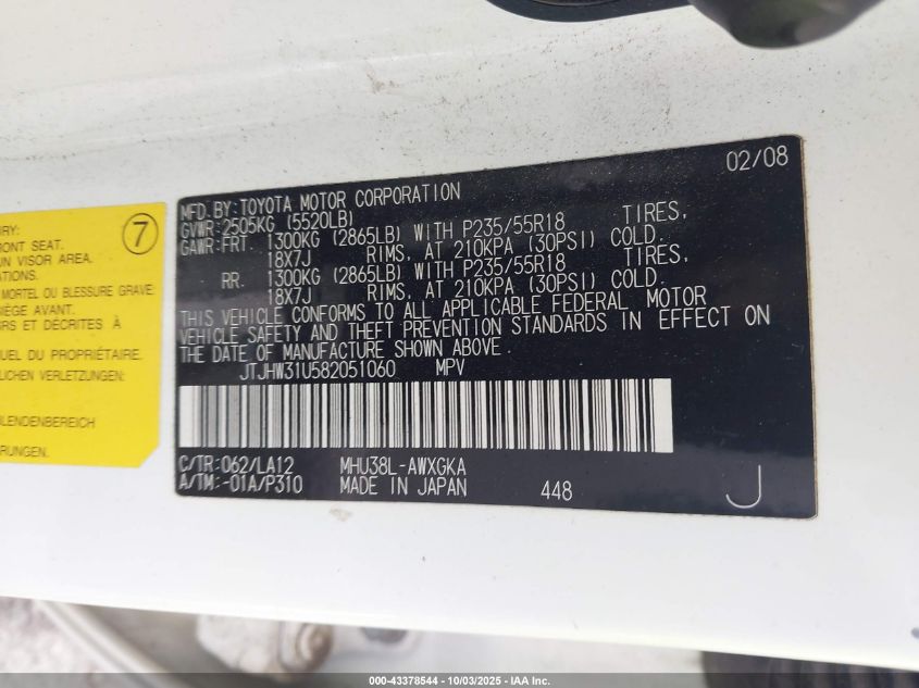 2008 Lexus Rx 400H VIN: JTJHW31U582051060 Lot: 43378544