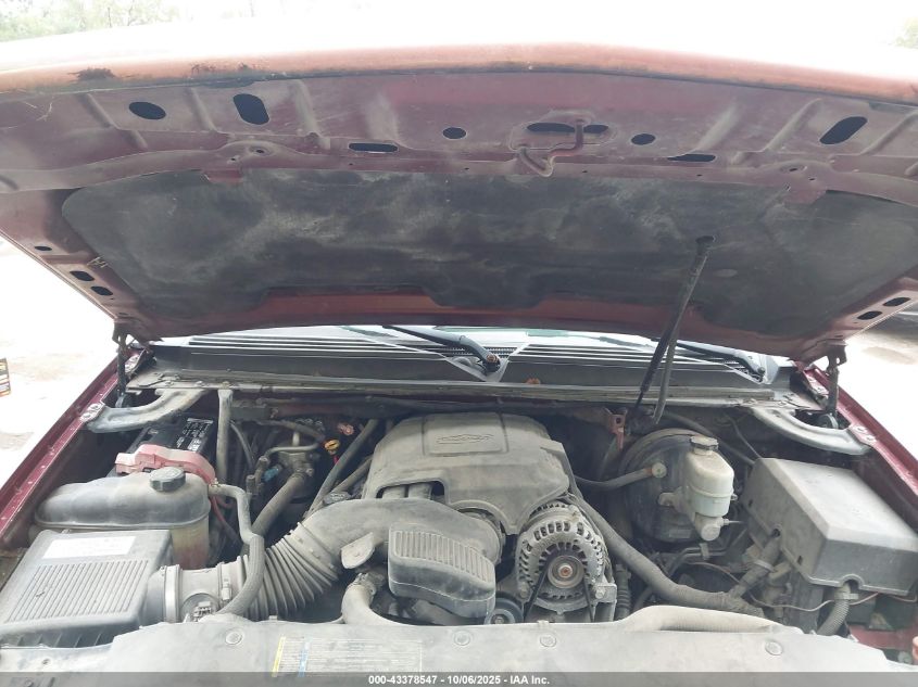 2008 Chevrolet Avalanche 1500 Lt VIN: 3GNFK12388G182014 Lot: 43378547