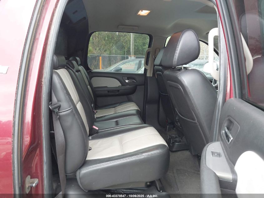 2008 Chevrolet Avalanche 1500 Lt VIN: 3GNFK12388G182014 Lot: 43378547