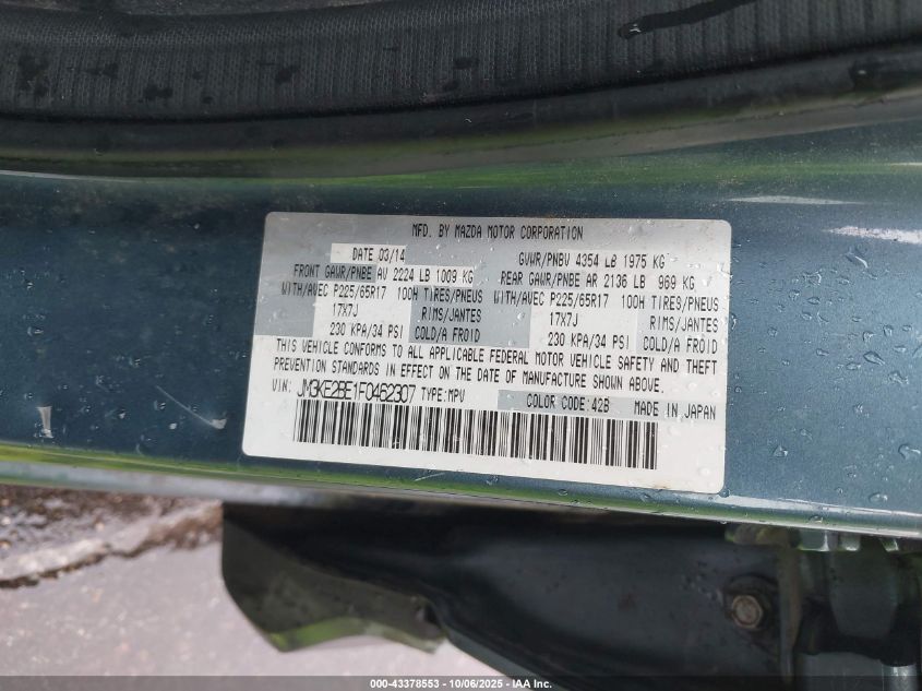 2015 Mazda Cx-5 Sport VIN: JM3KE2BE1F0462307 Lot: 43378553