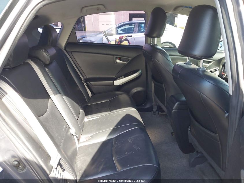 2013 Toyota Prius Two VIN: JTDKN3DU5D1629911 Lot: 43378565