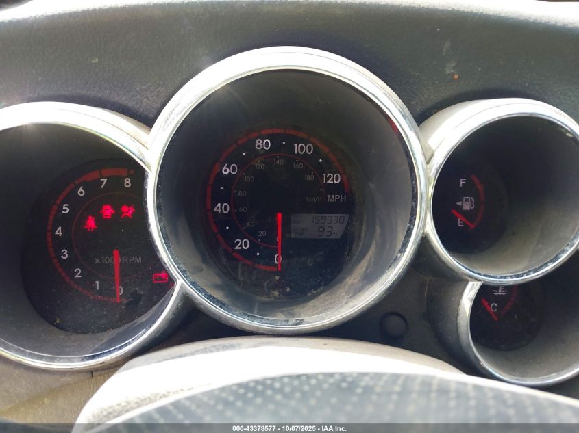 2005 Pontiac Vibe VIN: 5Y2SL63845Z471916 Lot: 43378577