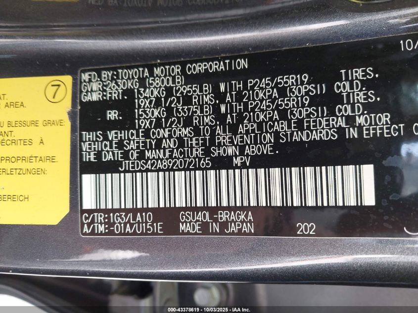 2009 Toyota Highlander Limited VIN: JTEDS42A892072165 Lot: 43378619