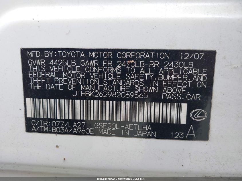 2008 Lexus Is 250 VIN: JTHBK262982069565 Lot: 43378745