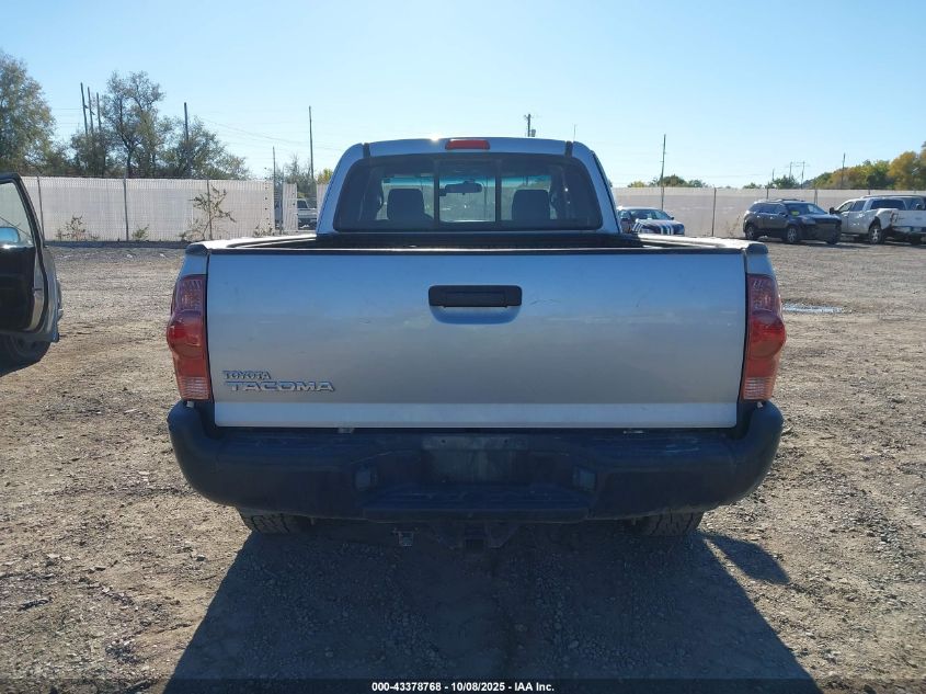 2005 Toyota Tacoma VIN: 5TEUX42N45Z110764 Lot: 43378768