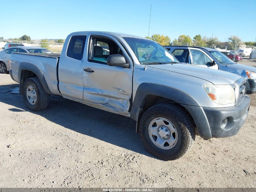 2005 Toyota Tacoma
