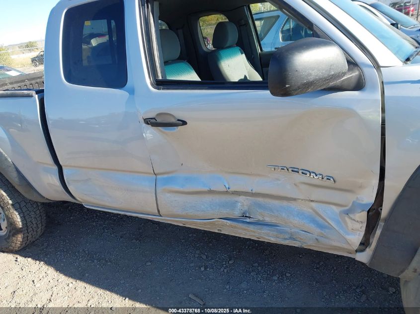 2005 Toyota Tacoma VIN: 5TEUX42N45Z110764 Lot: 43378768