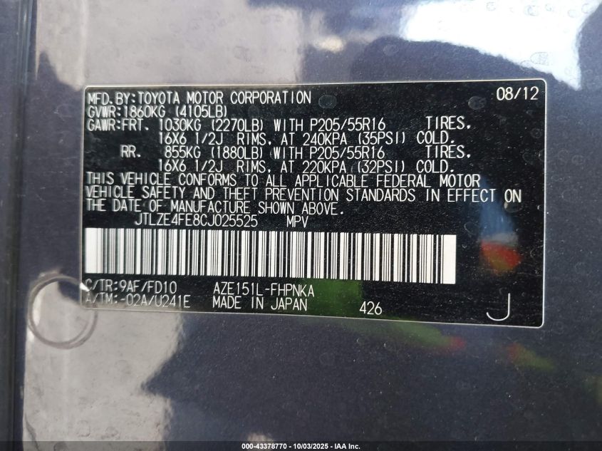 2012 Scion Xb VIN: JTLZE4FE8CJ025525 Lot: 43378770