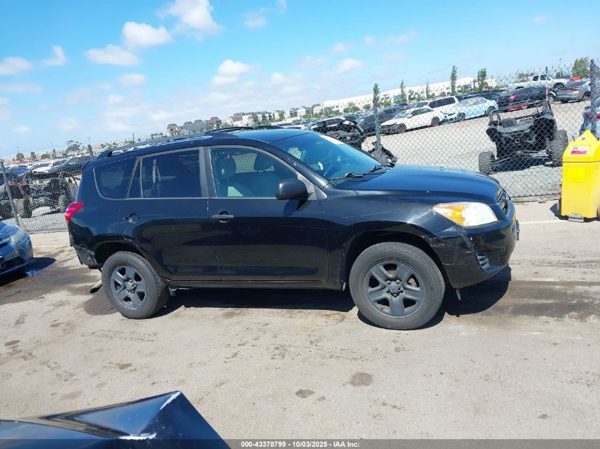 2011 Toyota Rav4 VIN: 2T3ZF4DV4BW053043 Lot: 43378799